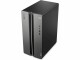 Bild 2 Lenovo Gaming PC LOQ Tower 17IRR9 (Intel), Prozessorfamilie: Intel