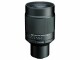 Tokina Festbrennweite SZ Pro 900mm F/11 MF ? Fujifilm