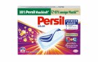 Persil Power Bars Color Waschmittel, 472g, 16 Waschladungen