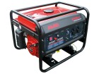 AL-KO Benzin-Stromerzeuger - 2500C 4-Takt, 2000 W