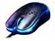 Bild 9 Xtrfy Gaming-Maus MZ1 Schwarz, Maus Features: Umschaltbare