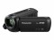 Bild 11 Panasonic Videokamera HC-V380EG-K, Widerstandsfähigkeit: Keine