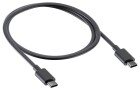 SP Connect Ladekabel SPC+ UCB-C groesser als USB-C, 50 cm