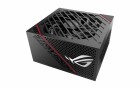 Asus ROG Netzteil ROG Strix Gold 650 W, Kühlungstyp