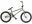 Bild 4 KHE Kinderfahrrad BMX 18" Silber, Altersempfehlung ab: 8