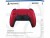 Image 3 Sony Controller PS5 DualSense Volcanic Red