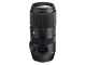 Bild 2 SIGMA Zoomobjektiv 100-400mm F/5.0-6.3 DG OS HSM c Nikon
