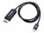 Bild 1 V7 Videoseven V7 - Adapterkabel - USB-C (M) zu DisplayPort (M