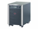 APC Symmetra LX - 8kVA Scalable to 8kVA N+1