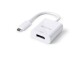 PureLink Adapter IS200 USB Type-C - DisplayPort, Weiss, Kabeltyp