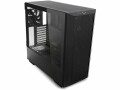 Lian Li PC-Gehäuse Lancool III Schwarz, Unterstützte