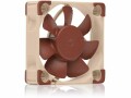 Noctua PC-Lüfter NF-A4x10 24V PWM, Beleuchtung: Nein