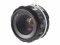 Bild 3 Voigtländer Festbrennweite Ultron 40mm F/2 asphärisch SLII-S ? Nikon
