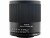 Bild 0 Tokina Festbrennweite SZX 400mm F/8 – Nikon F, Objektivtyp