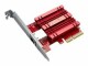 Asus Netzwerkkarte XG-C100C V2 10/5/2.5/1Gbps PCI-Express x4
