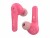 Image 10 BELKIN SoundForm Nano for Kids - True wireless earphones