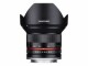 Samyang - Wide-angle lens - 12 mm - f/2.0 NCS CS - Sony E-mount