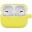 Bild 7 OTTERBOX - Tasche für kabellose Kopfhörer - Lemondrop (Gelb