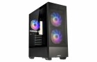 Lian Li PC-Gehäuse LANCOOL 205 Mesh C Schwarz, Unterstützte