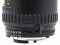 Bild 1 Tokina ATX 100mm f/2.8 Pro Macro Nikon F