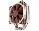 Noctua Kühler NH-U12S, Intel Sockel