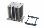 Dell CPU-Kühler T440/T640 412-AAMS, Kühlungstyp: Passiv (ohne