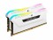 Bild 9 Corsair DDR4-RAM Vengeance RGB PRO SL White iCUE 3200
