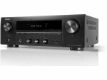 Denon Stereo-Netzwerkreceiver DRA-900H Schwarz, Detailfarbe