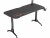 Bild 4 Ultradesk Gaming Tisch Grand Rot, Beleuchtung: Nein