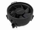 AMD COOLER SKT AM4 65W FOR 2000/3000/4000/5000G SERIES