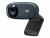 Immagine 12 Logitech HD Webcam - C310