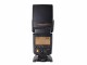 Immagine 4 Yongnuo Blitzgerät YN568EX III für Nikon, Belichtungskontrolle