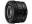 Image 0 Sony SEL40F25G - Lens - 40 mm - f/2.5 G - Sony E-mount