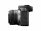 Bild 1 Canon Kamera EOS R100 Body & RF-S 18-45mm IS STM schwarz