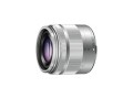 Panasonic Zoomobjektiv Lumix G 35-100mm F/4.0-5.6 OIS MFT