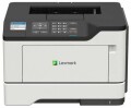 Lexmark MS521dn - Drucker - s/w - Duplex