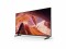 Bild 6 Sony Public Display FWD-75X80L 75 ", Bildschirmdiagonale: 75 "