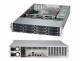 SUPERMICRO 2U CHASSIS 12X3.5HS