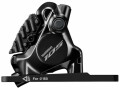 Shimano Scheibenbremse 105 BR-R7170, Hinten Flatmount Box, E-Bike