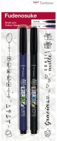 TOMBOW    TOMBOW Kalligraphie-Set WS-BH/BS WS-BHS-2P Fudenosuke