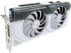 Bild 4 Asus Grafikkarte Dual GeForce RTX 4070 White OC Edition