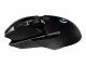 Bild 4 Logitech Gaming-Maus G903 Lightspeed Wireless, Maus Features