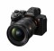 Bild 1 Sony Objektiv FE 16–35 mm F2.8 GM II | G Master Weitwinkel-Vollformatzoomobjektiv