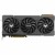 Bild 2 Asus Grafikkarte TUF GeForce RTX 4070 Ti Super OC