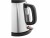 Bild 4 Russell Hobbs Wasserkocher Adventure 24991-70 1 l, Schwarz, Detailfarbe