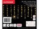 Dameco LED-Lichtervorhang mit 11 Strängen, 83 LEDs, 80 x