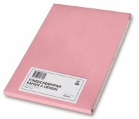 PAPYRUS   PAPYRUS Tonzeichenpapier A3 88020054 130g, türkis 100