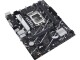 Image 4 Asus Mainboard PRIME B760M-K D4, Arbeitsspeicher Bauform: DIMM