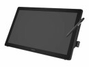 Wacom Stift-Display DTK-2451, Aktive Arbeitsfläche: 527 mm x