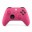 Bild 15 Microsoft Xbox Wireless Controller Deep Pink